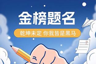 开云官方在线登录网页版截图1